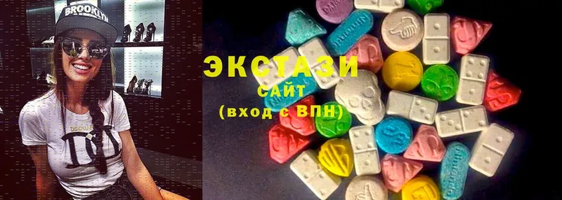 Ecstasy Дубай  Среднеколымск 